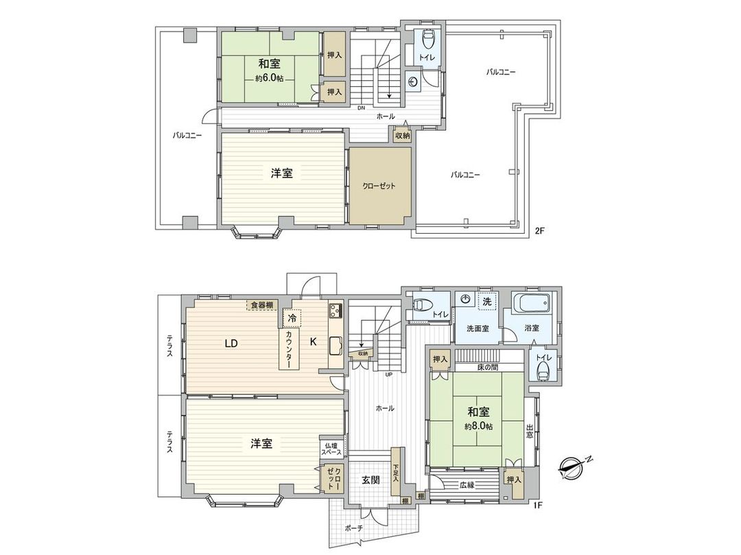 4LDK Resale House in Funabashi, Chiba - 154.48m2 - Thumbnail 2