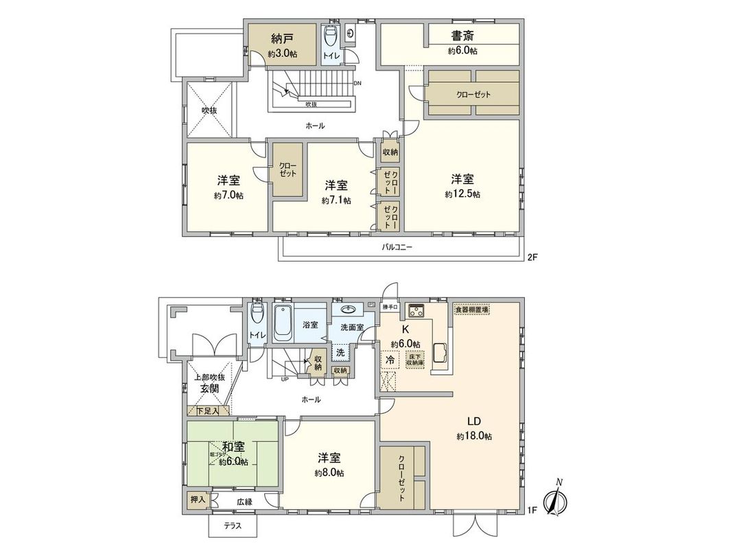 5SLDK Mitsui Home in Higashimurayama, Tokyo - 192.73 sqm - Thumbnail 3