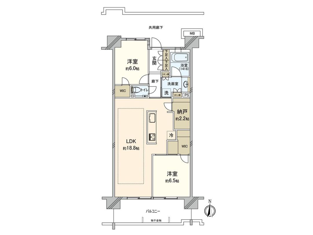 72.68m² 2SLDK Apartment for Sale in Mitaka, Tokyo - Thumbnail 3