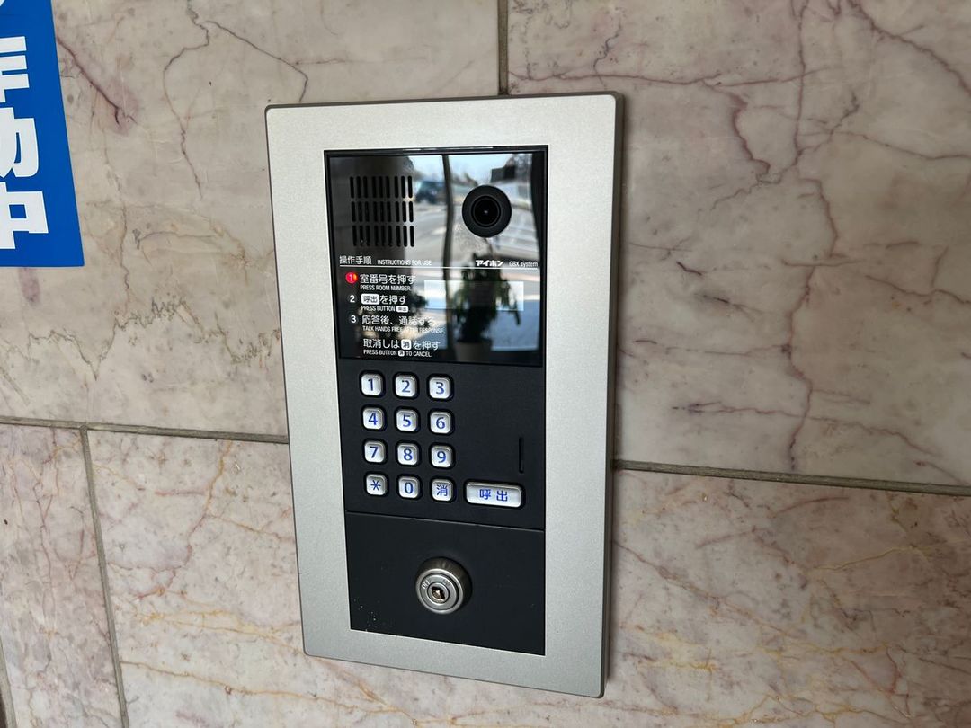 Renovated 2LDK Apartment near Zenyō Station, Fujisawa - Thumbnail 2