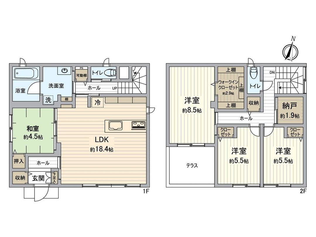 4LDK Used House for Sale in Minato, Okayama City - Thumbnail 3
