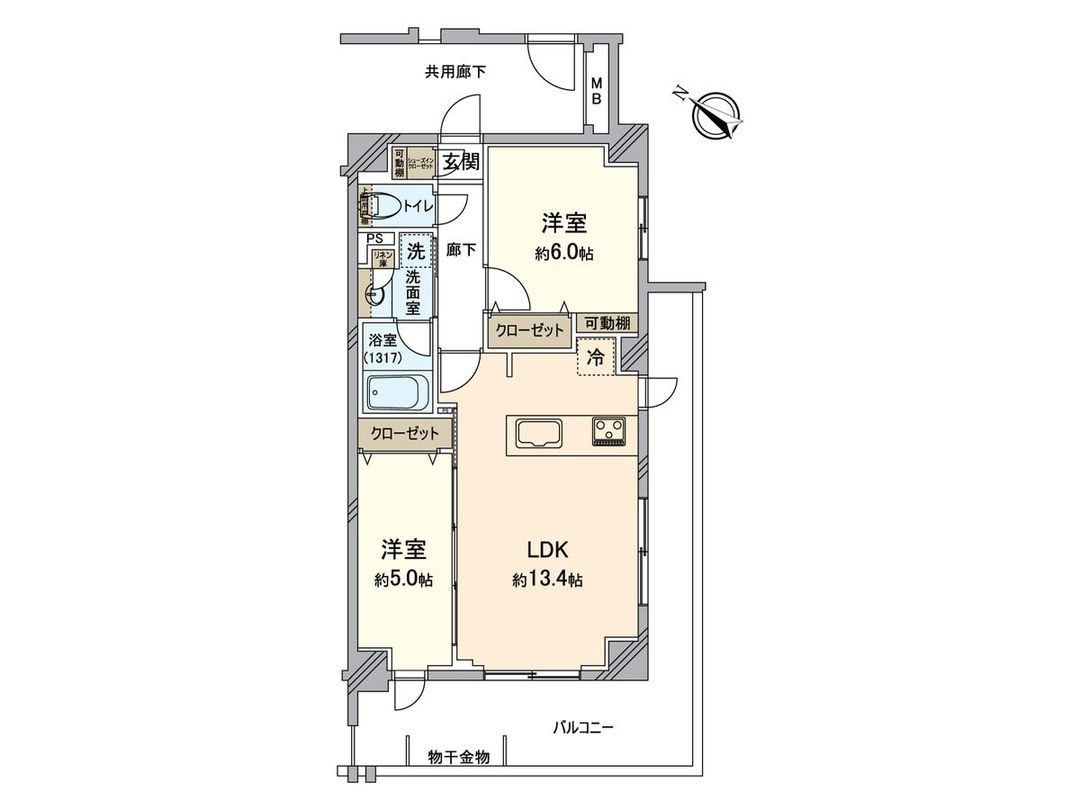 New 2LDK Apartment for Sale in Hachioji City, Tokyo - Thumbnail 3