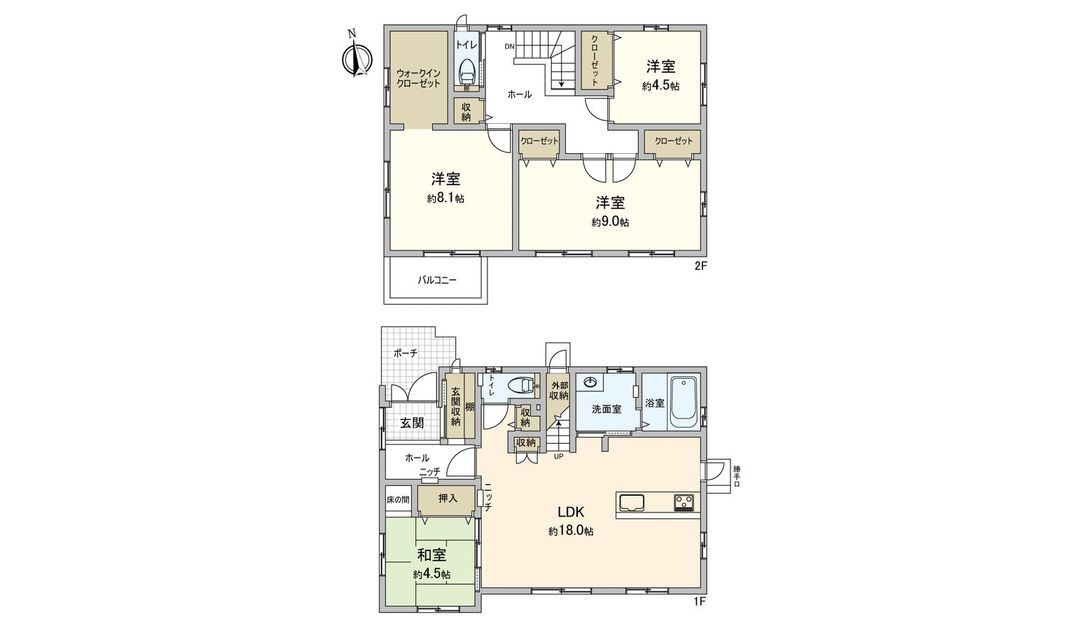 4LDK Resale House in Nishi Ward, Fukuoka City - Thumbnail 2
