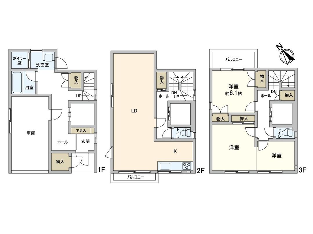 1992 3LDK Detached House in Sapporo Shiroishi-ku - Thumbnail 2