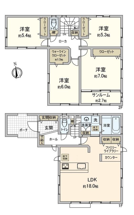 New 4LDK House in Asakita Ward, Hiroshima City - Thumbnail 3