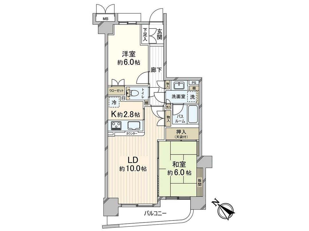 2LDK Apartment for Sale near Kiyose Station, Tokyo - Thumbnail 3