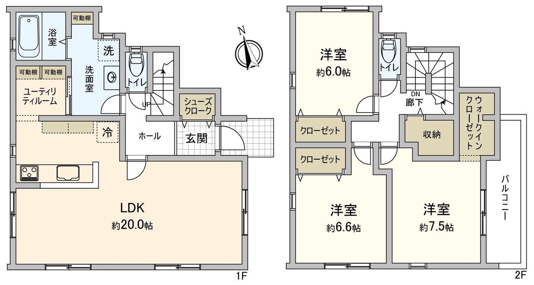 New Build 3LDK House in Toyohashi, Aichi | 2025 Completion - Thumbnail 3