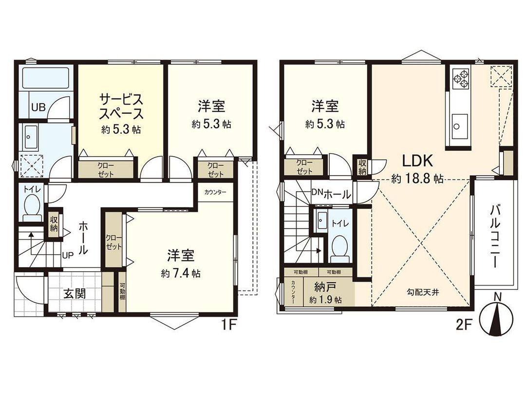 New 3SLDK House in Tsujido, Fujisawa | 2026 Build - Thumbnail 3