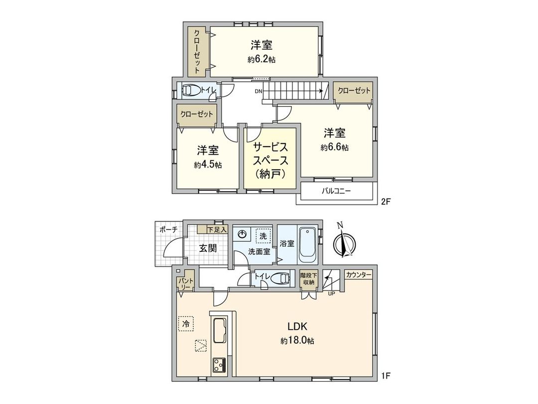 New 3SLDK House in Kōnan-ku, Yokohama - 95.43m² - Thumbnail 2