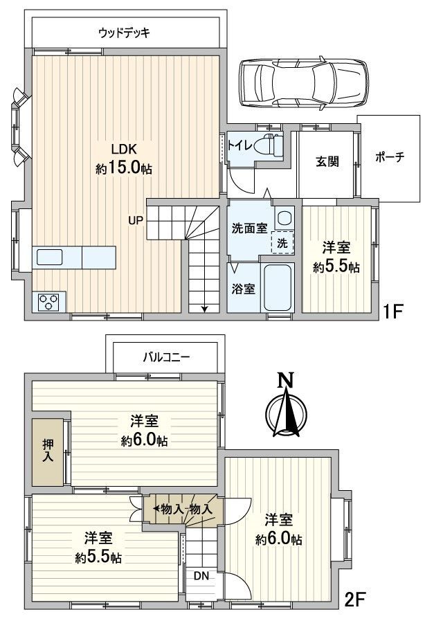 4LDK Resale House in Takatsuki, Osaka Near Two Stations - Thumbnail 2