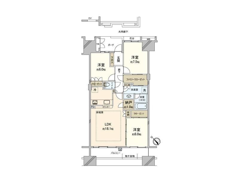 Garden Associate B 3LDK Apartment for Sale in Yokohama - Thumbnail 3
