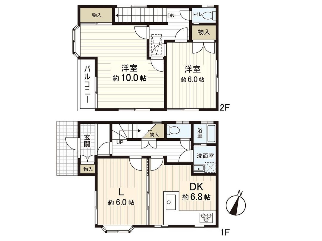 2LDK House for Sale in Chigasaki, Kanagawa | Near Chigasaki Station - Thumbnail 3