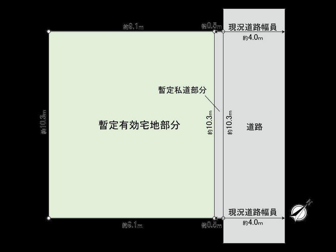 Land for Sale in Kokubunji City, Tokyo - 95.38 sqm - Thumbnail 3