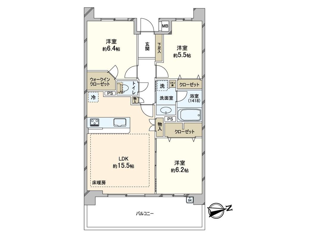 3LDK Apartment for Sale in Tama Ward, Kawasaki, 75.44 sqm - Thumbnail 3