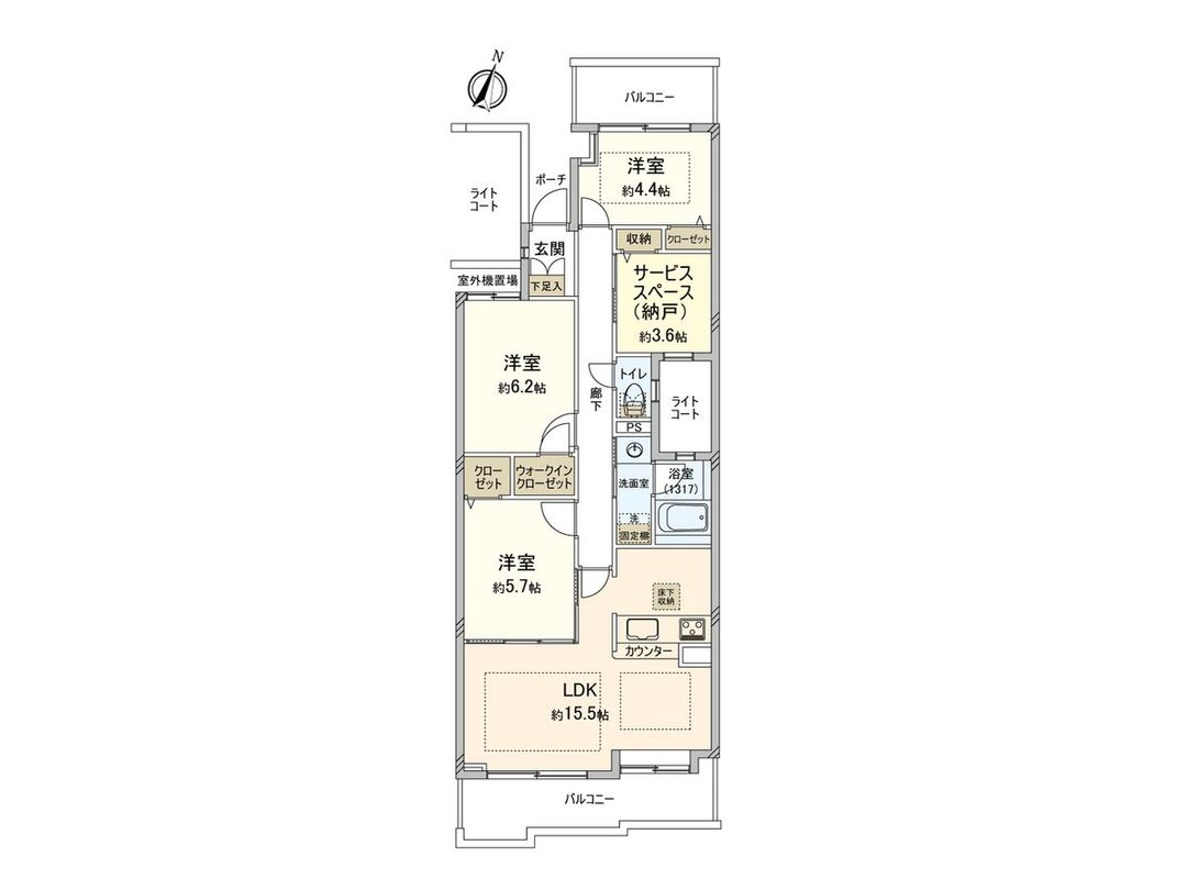 Renovated 3SLDK Apartment for Sale in Yokohama's Sasage - Thumbnail 3