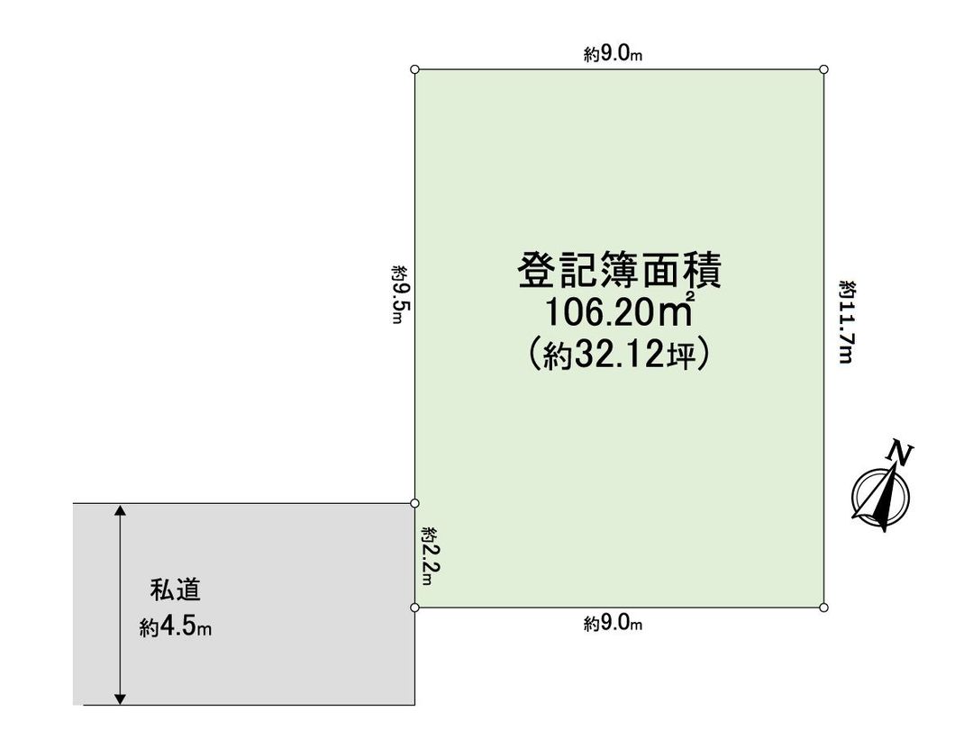 Land for Sale in Toshida, Nerima, Tokyo - 106.2 sqm Plot - Thumbnail 3