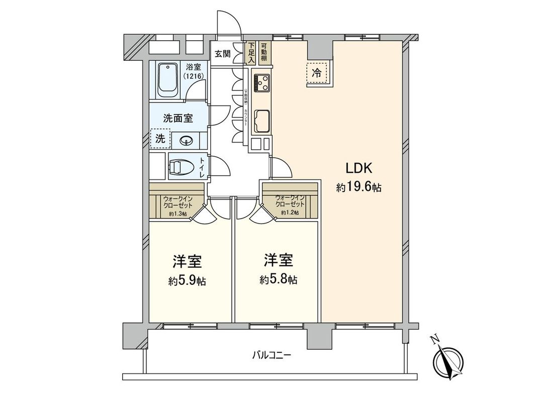 Shonan Sky Heights 2LDK Apartment in Fujisawa with Fuji View - Thumbnail 3