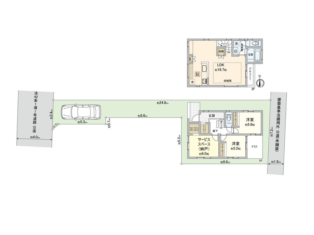 New 2SLDK House for Sale in Kodaira, Tokyo | 82.59m² - Thumbnail 2