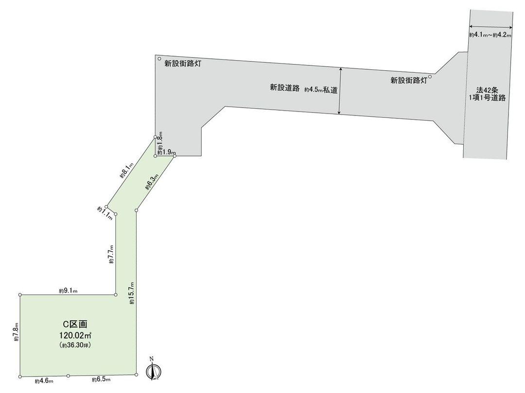 Land for Sale in Koganei, Tokyo - 120.02 sqm Vacant Plot - Thumbnail 3