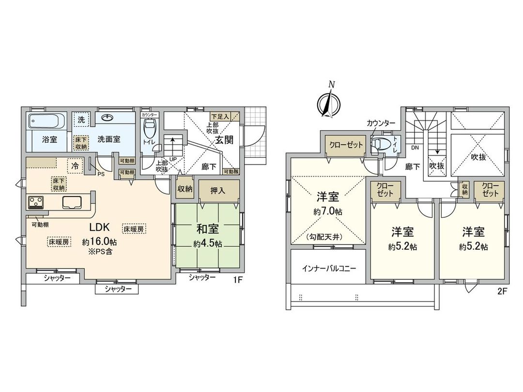 New 4LDK House in Yokohama Asahi Ward, Kanagawa | 2026 Build - Thumbnail 3