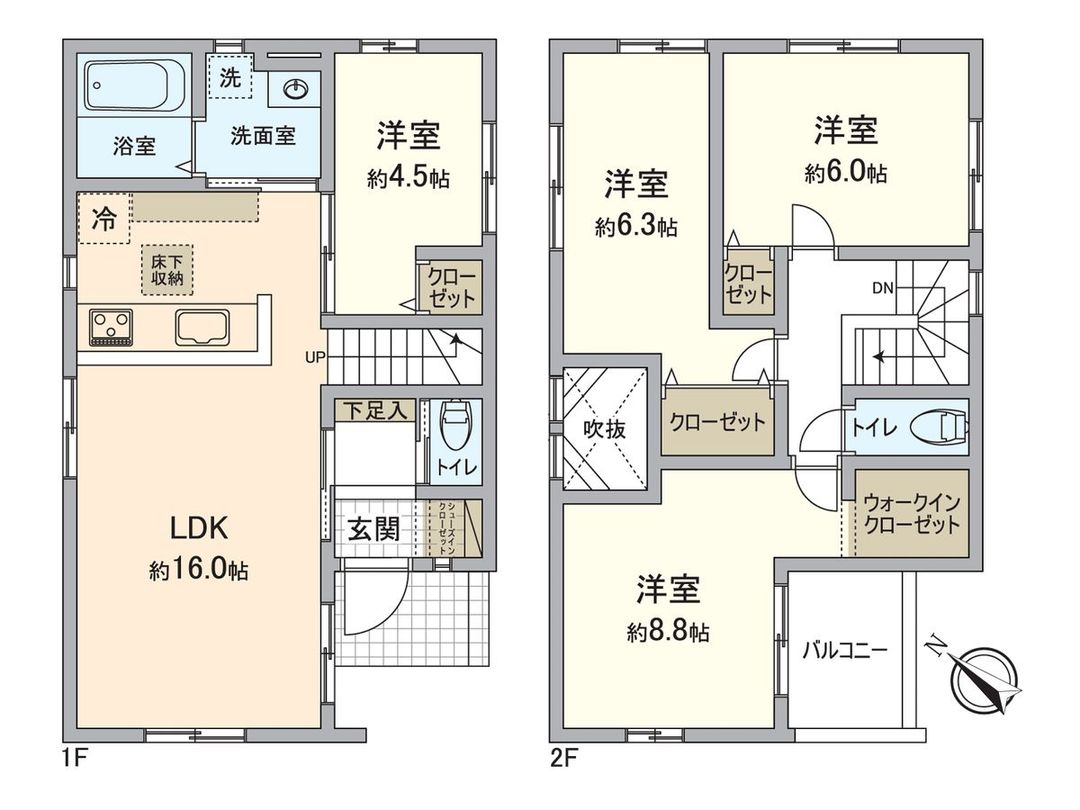 New 4LDK House in Chihaya, Fukuoka - March 2026 Completion - Thumbnail 3
