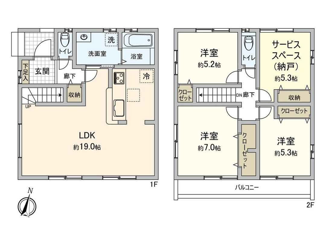 New 3SLDK House for Sale in Ichikawa, Chiba - Thumbnail 2
