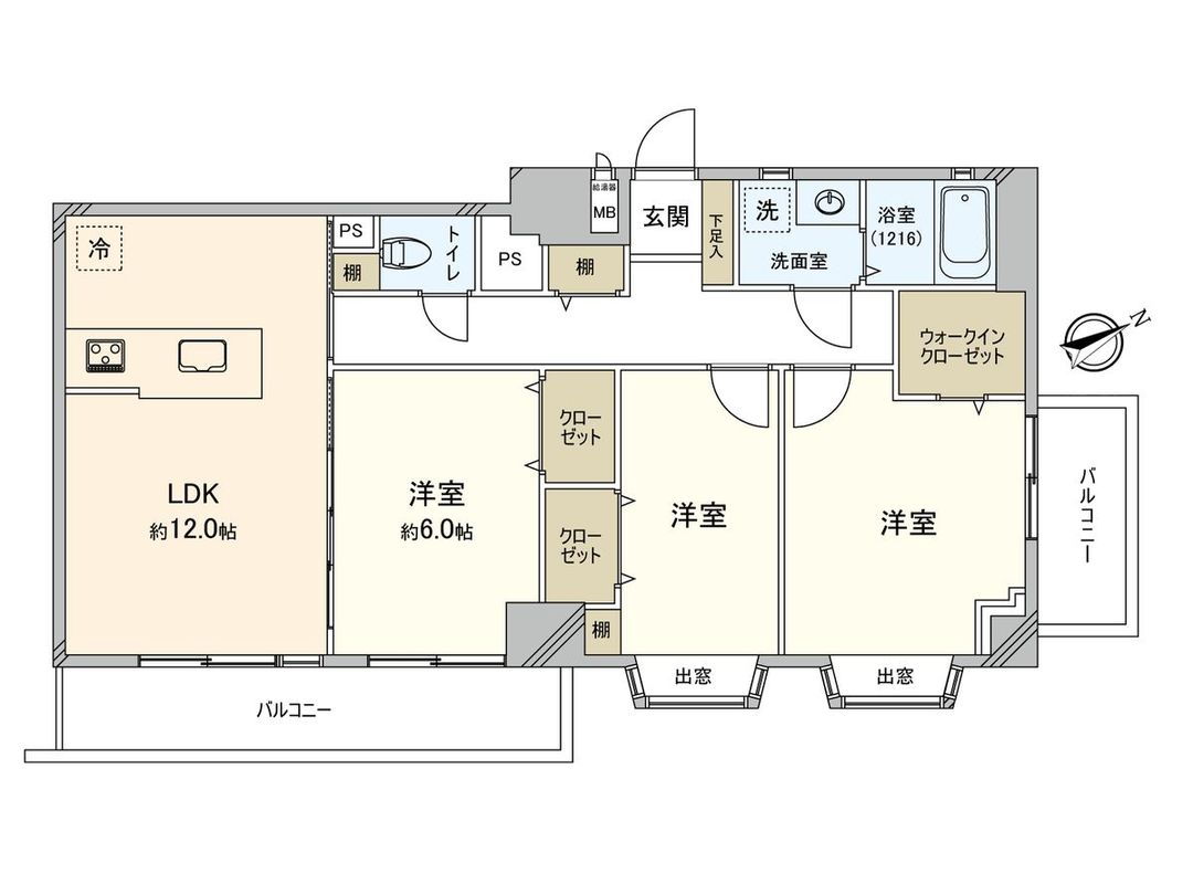3LDK Apartment for Sale in Minami Ward, Fukuoka - Thumbnail 3