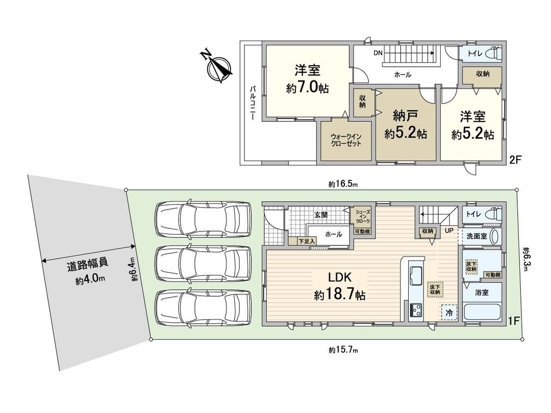 2SLDK New House for Sale in Settsu, Osaka - Thumbnail 3
