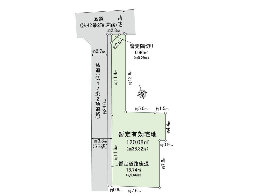 Land for Sale in Shinjuku, Tokyo – 139.8 sqm Plot - Thumbnail 3