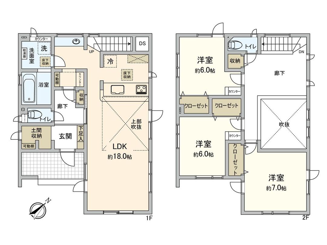 New 3LDK House in Shinhassamu, Sapporo - Completion 2026 - Thumbnail 3