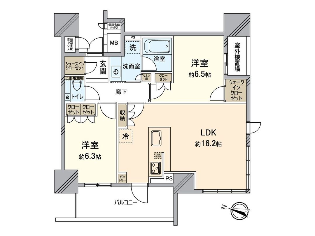 2LDK Apartment for Sale in Osaka Kita Ward, The Park House Osaka Umeda Tower - Thumbnail 3
