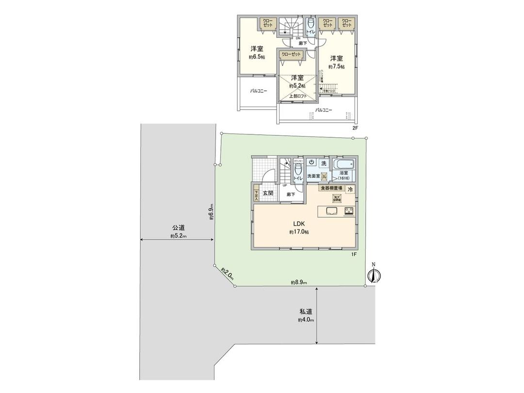 2021 Built 3LDK House with Loft in Machida, Tokyo - Thumbnail 2