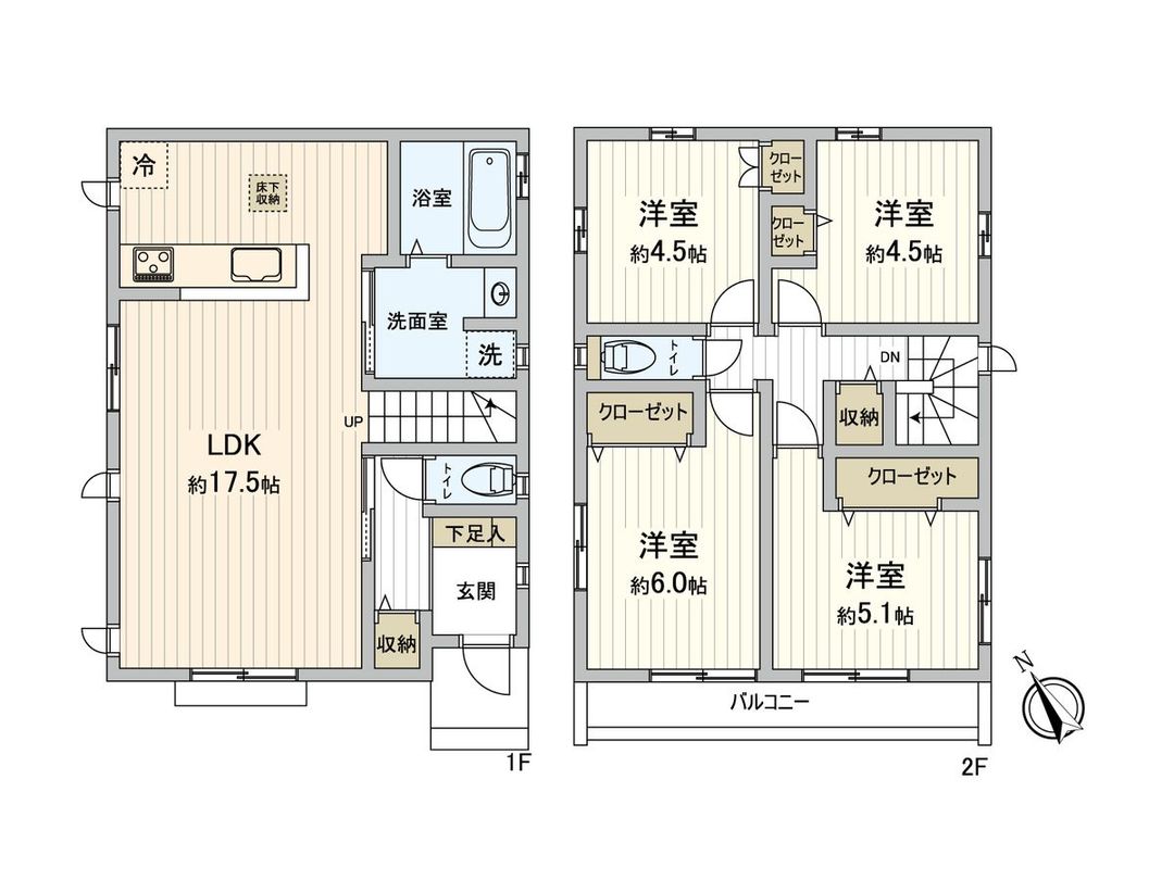 New 4LDK House for Sale in Fuchu Momijigaoka Tokyo - Thumbnail 3