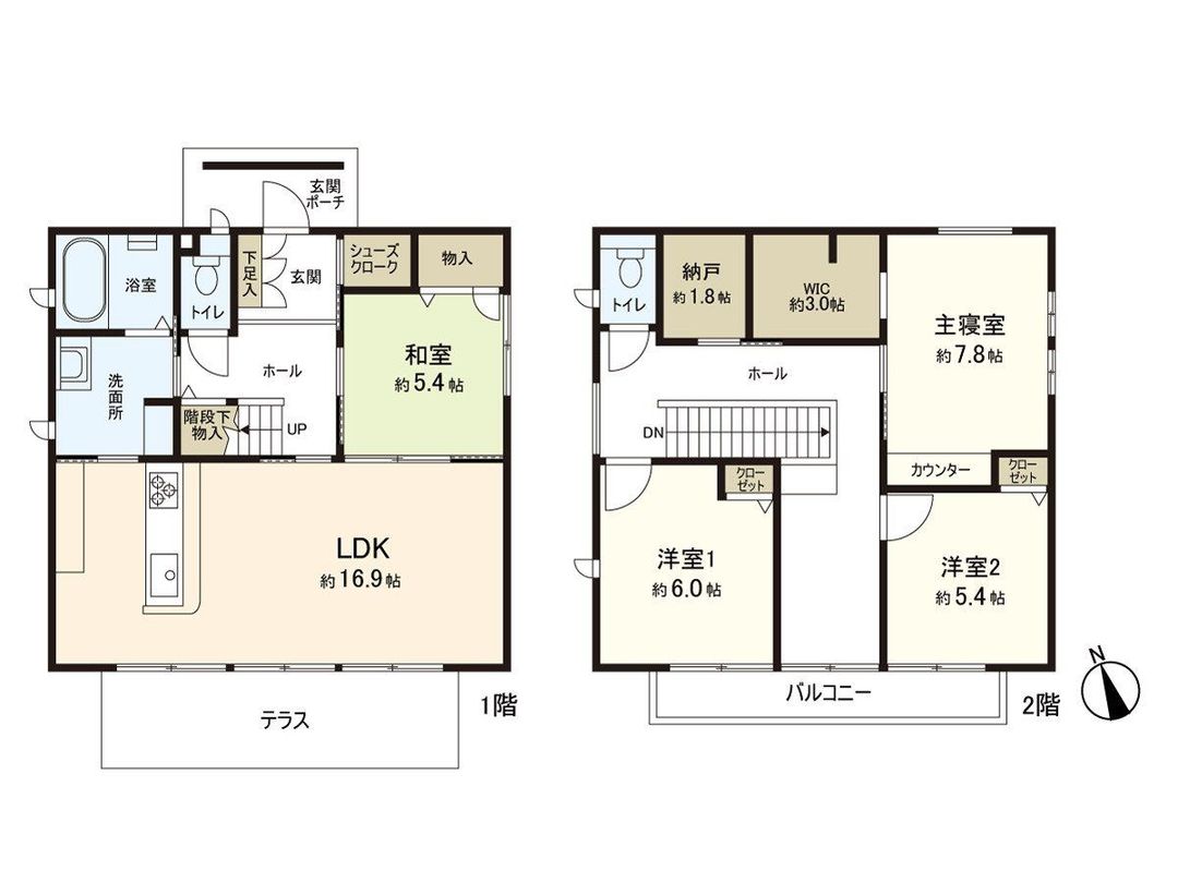 2020 Built 4SLDK House in Tomiya, Miyagi with Solar Power - Thumbnail 3