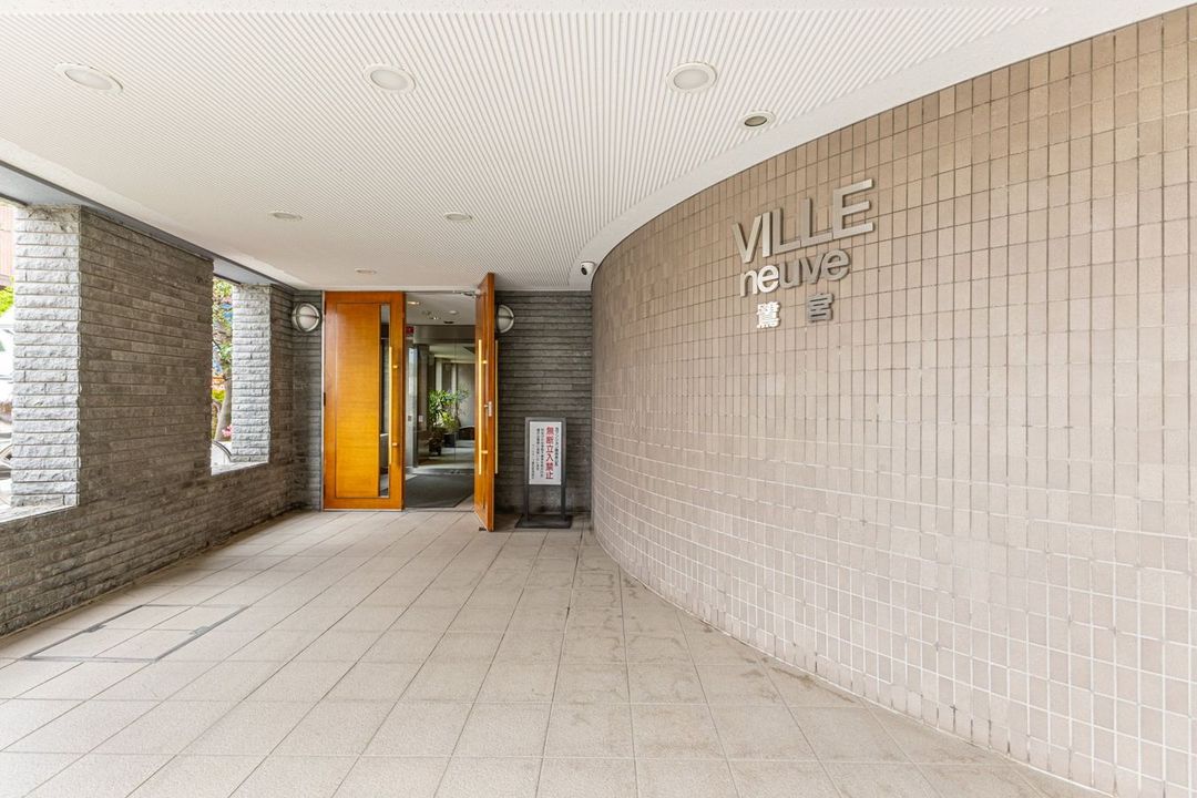 4LDK Apartment for Sale in Nakano, Tokyo - 89m2 - Thumbnail 2