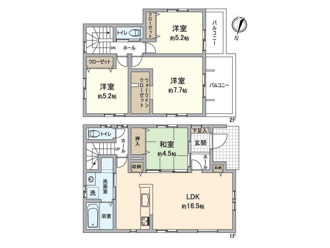 New 4LDK House for Sale in Koga City, Fukuoka - Thumbnail 3