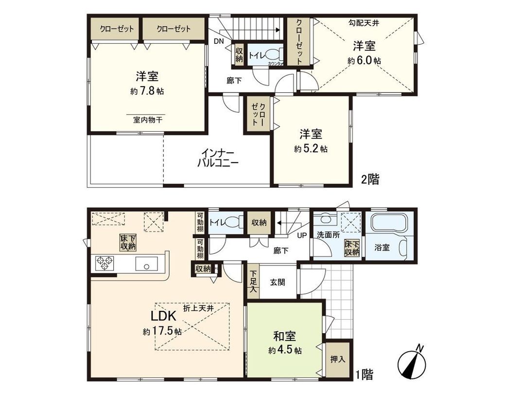 New 4LDK Detached House in Minami-Nakayama, Sendai - Thumbnail 3