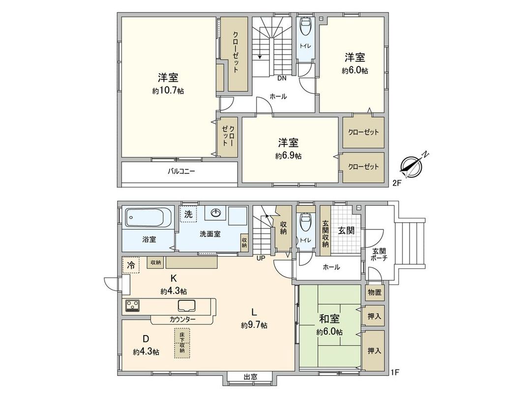 4LDK Detached House for Sale in Teine-ku, Sapporo - Thumbnail 3