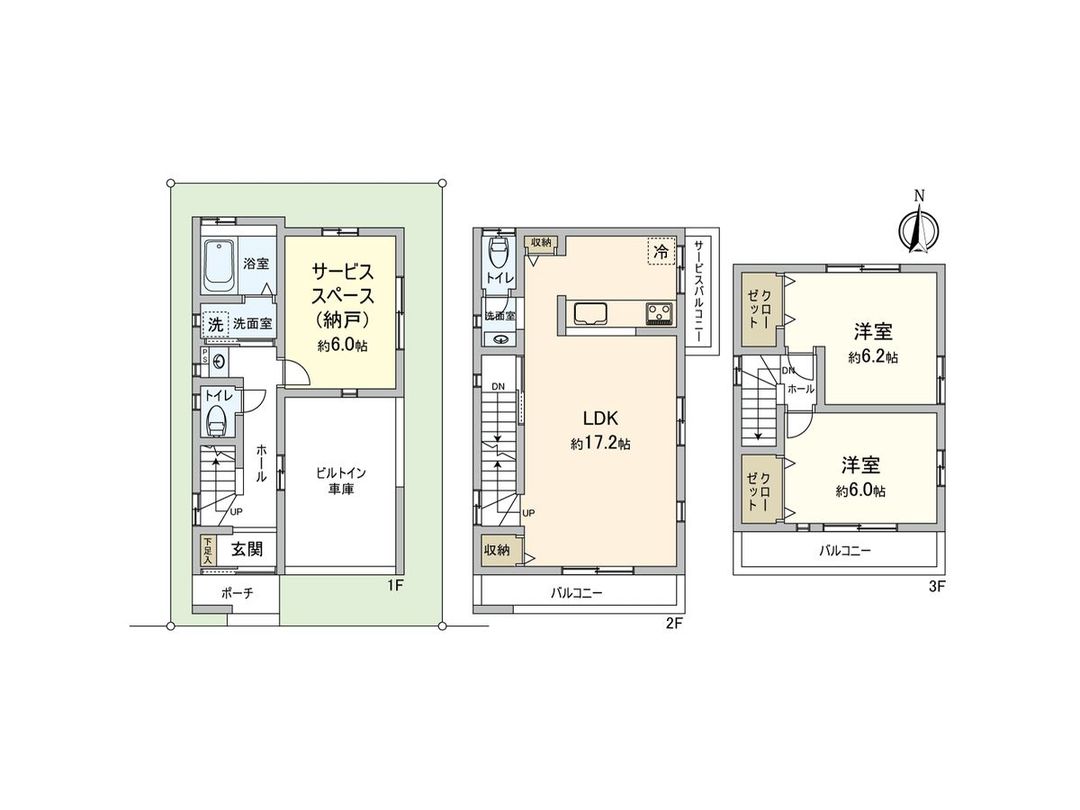2009 2SLDK Townhouse for Sale in Itabashi, Tokyo - Thumbnail 3