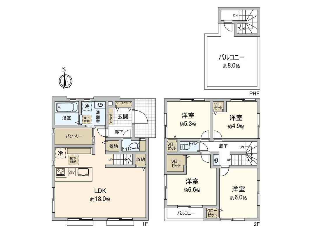New 4LDK House in Yokohama Asahi Ward | ZEH Standard - Thumbnail 3