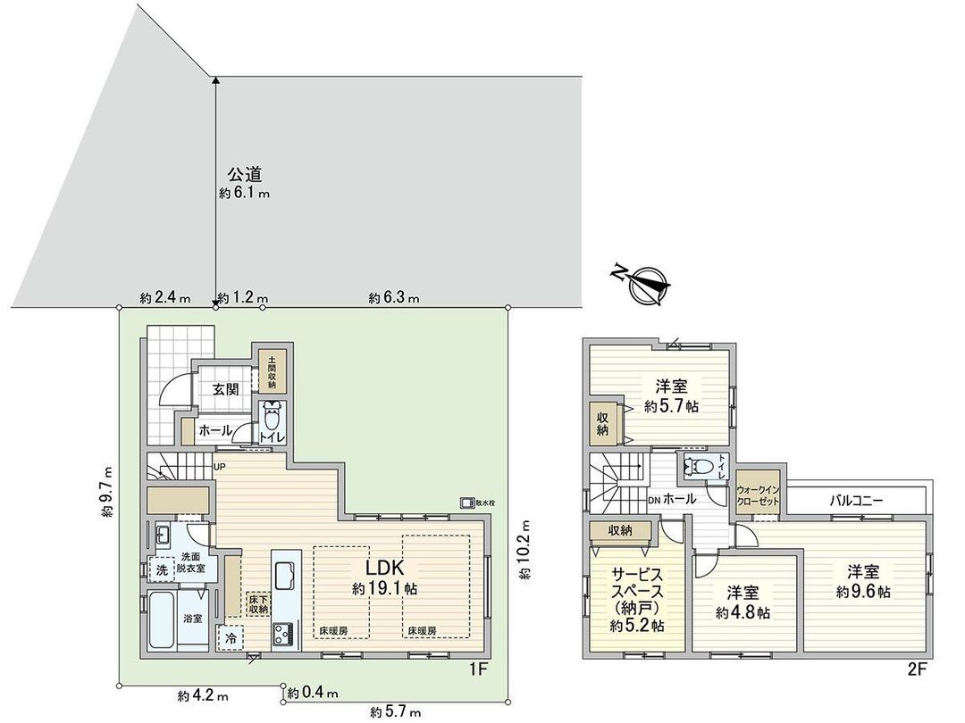 New 3SLDK House in Minami Ward Saitama 102m2 - Thumbnail 3