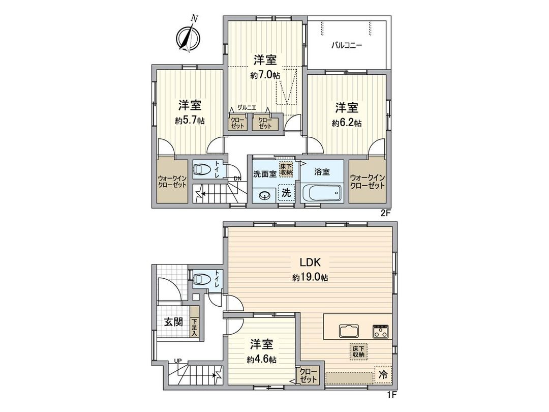New 4LDK House in Tokorozawa Near Shin-Tokorozawa Station - Thumbnail 2