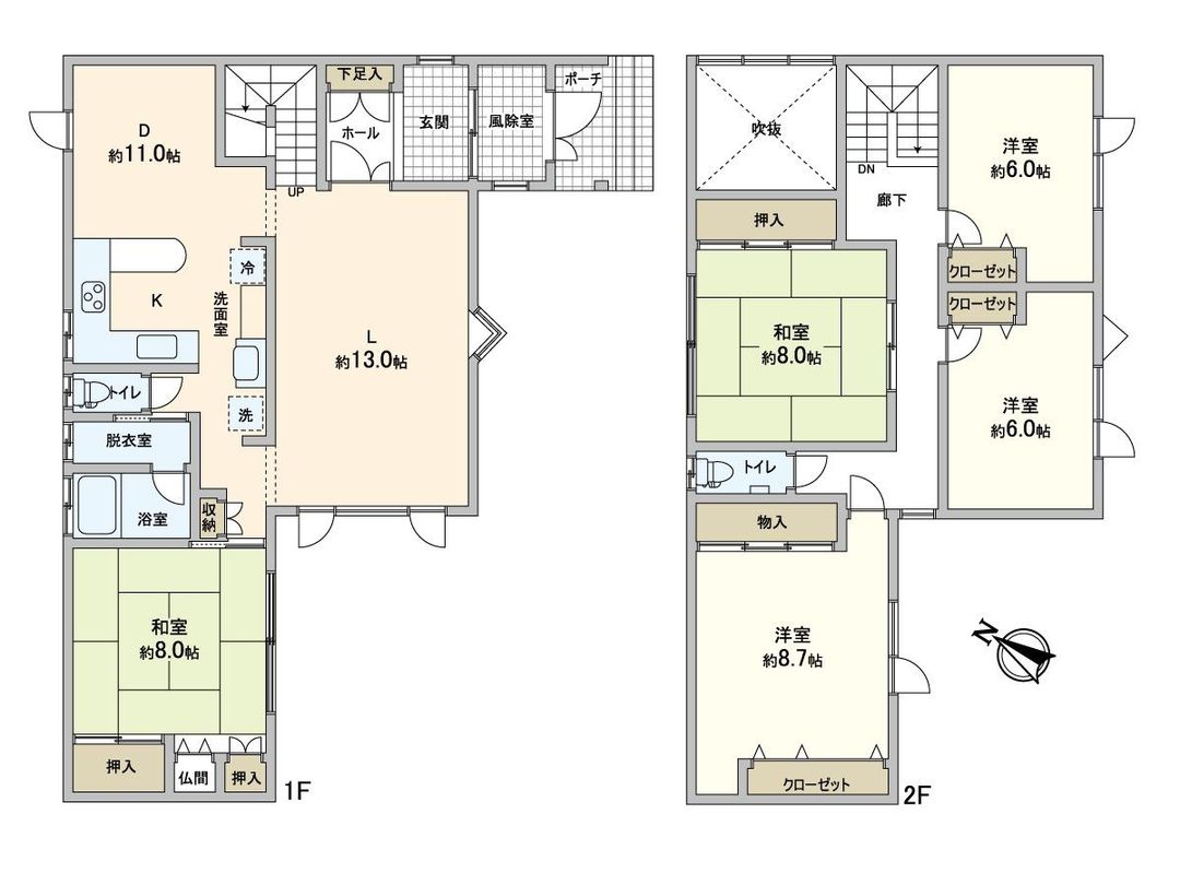 5LDK Detached House for Sale in Sapporo Shiroishi Ward - Thumbnail 3