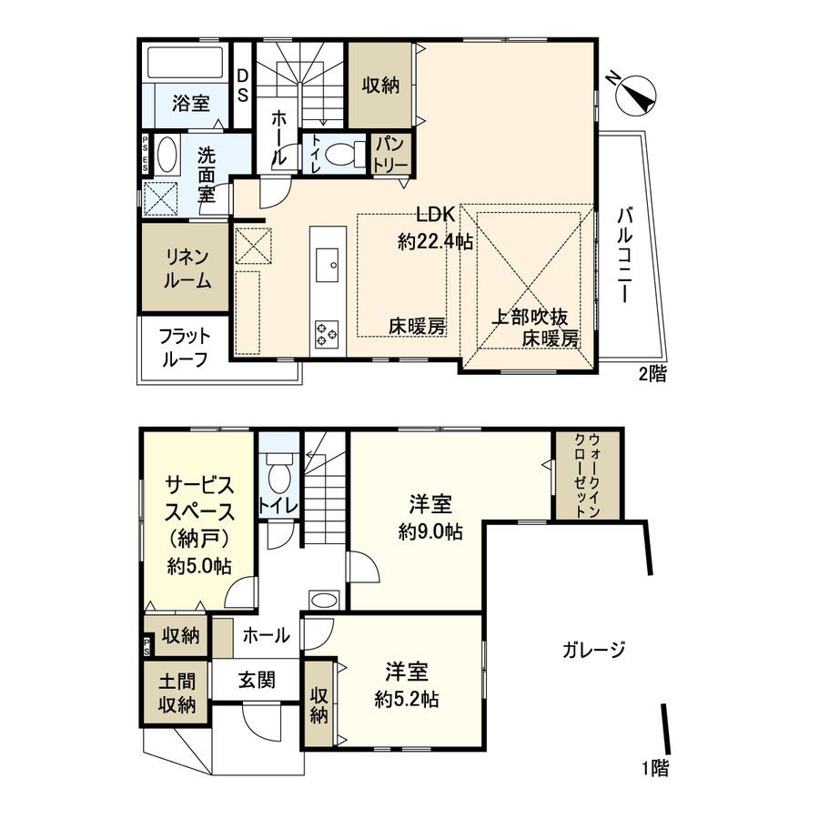 New Build House in Hirai, Edogawa, Tokyo - 2SLDK, 2026 Completion - Thumbnail 3