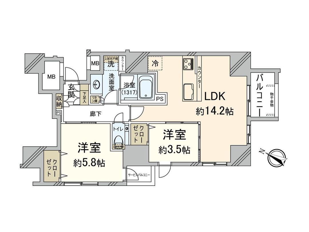 2LDK Apartment for Sale in Fukuoka City Chuo Ward - Thumbnail 3