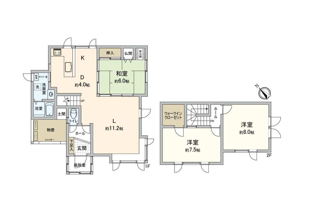 Renovated 3LDK House in Sapporo Toyohira-ku, Hokkaido - Thumbnail 3