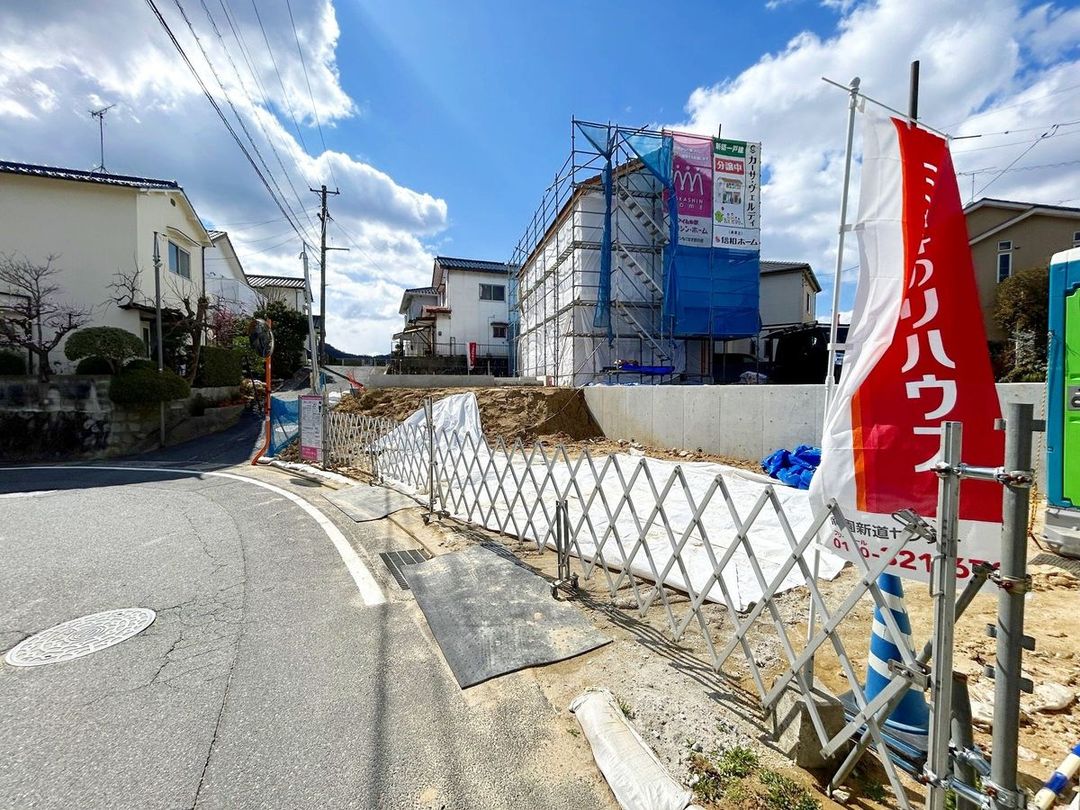 New 5LDK House in Hiroshima Asakita Ward - Casa Verde Kuchidaminami - Image 1