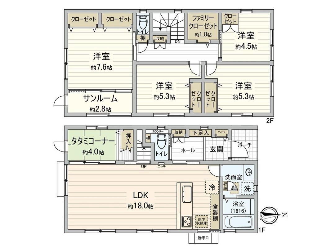 New 5LDK House in Hiroshima Asakita Ward - Casa Verde Kuchidaminami - Thumbnail 2