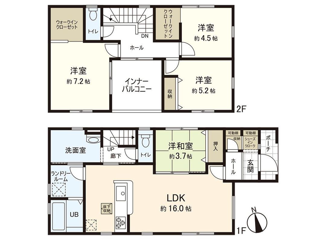 New 4LDK House for Sale in Tagajo City, Miyagi Prefecture - Thumbnail 3