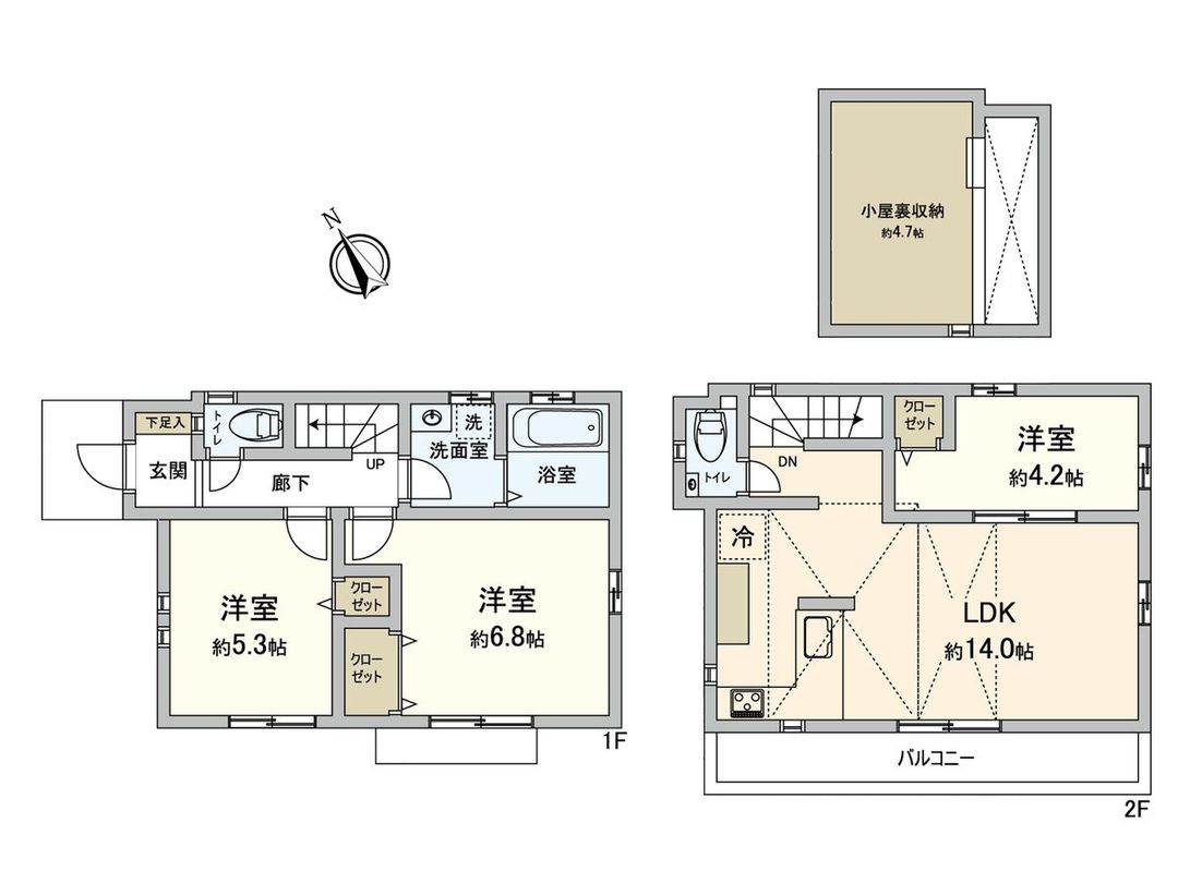 3LDK Newly Built House in Kokubunji, Tokyo - 68.76 sqm - Thumbnail 3